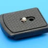 B-Grip Spare Quick Release Plate -FujiFilm Store b grip qrp main