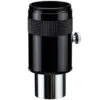 Bresser Telescope Camera Adapter 1.25 Inch (4940100) -FujiFilm Store bresser 4940100