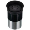 Bresser Kellner K 20mm Eyepiece 1.25 Inch (31.7mm) 2 Bresser Kellner K 20mm Eyepiece 1.25 Inch (31.7mm) -FujiFilm Store bresser kellner k20mm 4901100