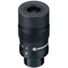 Bresser LER 8-24mm Zoom Eyepiece 1.25 Inch (31.7mm) -FujiFilm Store bresser ler zoom eyepiece 8 24mm