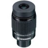 Bresser LER 8-24mm Deluxe Zoom Eyepiece 1.25 Inch (31.7mm) -FujiFilm Store bresser ler zoom eyepiece deluxe 8 24mm