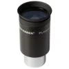 Bresser Plossl 40mm Eyepiece 1.25 Inch (31.7mm) -FujiFilm Store bresser plossl 40mm
