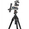 Bresser StarTracker Astronomical Photo Mount Kit -FujiFilm Store bresser pm100 photo mount kit main