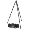 Bresser TP-100 DX Tripod With Carry Bag -FujiFilm Store bresser tp100 dx tripod with case