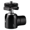 Cullmann Cross CB2.7 Tripod Ball Head