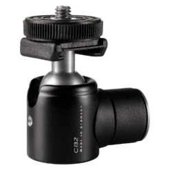 Cullmann Cross CB2.7 Tripod Ball Head