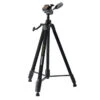 Cullmann Primax 380 Tripod -FujiFilm Store cullmann primax 380 tripod
