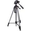 Dorr King II Aluminium Tripod With 3 Way Panhead -FujiFilm Store dorr king 2 tripod main