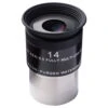 Explore Scientific 62 Degree LER Eyepiece 14mm AR -FujiFilm Store explore ler 14mm main