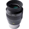 Explore Scientific 62 Degree LER Eyepiece 40mm AR -FujiFilm Store explore ler 40mm main