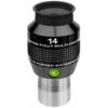 Explore Scientific 82 Degree Argon Eyepiece 14mm 1.25" -FujiFilm Store explore sci 82 deg argon 14mm main