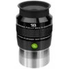 Explore Scientific 82 Degree Argon Eyepiece 18mm 2 Inch -FujiFilm Store explore sci 82 deg argon 18mm 0218818 main
