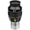 Explore Scientific 82 Degree Argon Eyepiece 6.7mm 1.25 Inch -FujiFilm Store explore sci 82 deg argon 6 7mm main