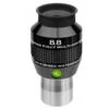 Explore Scientific 82 Degree Argon Eyepiece 8.8mm 1.25" -FujiFilm Store explore sci 82 deg argon 8 8mm main