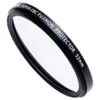 FujiFilm Fuji PRF-52 52mm Protector Filter -FujiFilm Store fuji prf 52 main