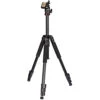 Hama Traveller 163 Ball Tripod -FujiFilm Store hama trav 163 ball main