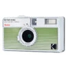 Kodak Ektar H35N 35mm Half Frame Film Camera Striped Green -FujiFilm Store kodak h35n striped green