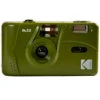 Kodak M35 35mm Analogue Reusable Film Camera Olive Green -FujiFilm Store kodak m35 olive green
