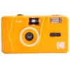 Kodak M38 35mm Analogue Reusable Film Camera Yellow