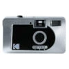 Kodak S88 Motorised 35mm Film Camera Silver / Black -FujiFilm Store kodak s88 silver black