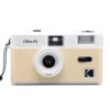 Kodak Ultra F9 35mm Film Camera Light Beige -FujiFilm Store kodak ultra f9 beige