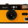 Kodak Ultra F9 35mm Film Camera Yellow / Black -FujiFilm Store kodak ultra f9 yellow black