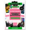 KONO! RAMA Instax Effect Layer No3 For Instax Mini Film -FujiFilm Store kono rama mini no3 main