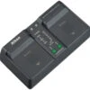 Nikon MH-26a Battery Charger -FujiFilm Store nikon mh 26a main