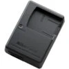 Nikon MH-65 Battery Charger For EN-EL12 2 Nikon MH-65 Battery Charger For EN-EL12 -FujiFilm Store nikon mh65 charger main