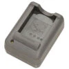 Olympus BCS-5 Battery Charger For BLS-5 -FujiFilm Store olympus bcs 5 charger main