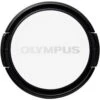 Olympus LC-37PR Dress Up Lens Cap - Clear White -FujiFilm Store olympus lc 37pr white main
