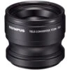 Olympus TCON-T01 Telephoto Converter -FujiFilm Store olympus tcon t01 main