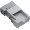 Olympus UC-90 Battery Charger For Li-90B | Li-92B -FujiFilm Store olympus uc90 main