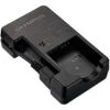 Olympus UC-92 Battery Charger For Li-90B | Li-92B -FujiFilm Store olympus uc92 main
