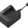 Panasonic DMW-BTC12EB Battery Charger -FujiFilm Store panasonic dmw btc12 main