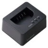 Panasonic DMW-BTC15EB Battery Charger -FujiFilm Store panasonic dmw btc15 main