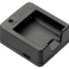 Ricoh BJ-11 Battery Charger -FujiFilm Store ricoh bj11 main