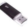 INDEPENDENT Silicon Power Ultima II 8GB USB 2.0 Pen Drive -FujiFilm Store silicon power ultima ii pen drive main