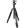 Sirui ET-2004 Aluminium Tripod With E-20 Ball Head -FujiFilm Store sirui et 2004 main