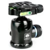Sirui K-20X Aluminium Ball Head Black -FujiFilm Store sirui k20x main