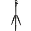 Sirui Traveler 5A Aluminium Tripod With Ball Head -FujiFilm Store sirui traveler 5a main
