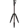 Sirui Traveler 5C Carbon Fibre Tripod With Ball Head -FujiFilm Store sirui traveler 5c main