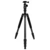 Sirui Traveler 7C Carbon Fibre Tripod With Ball Head -FujiFilm Store sirui traveler 7c main