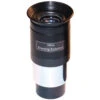 Skywatcher 10mm Erecting Eyepiece -FujiFilm Store skyw 10mm erecting eyepiece main