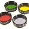 OVL Lunar / Planetary Filter Set (1.25") 2 OVL Lunar / Planetary Filter Set (1.25") -FujiFilm Store skywatcher lunar filter set