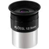 Skywatcher Super Plossl 12.5mm Eyepiece 2 Skywatcher Super Plossl 12.5mm Eyepiece -FujiFilm Store skywatcher sp 12 5mm main
