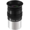 Skywatcher Super Plossl 20mm Eyepiece -FujiFilm Store skywatcher sp 20mm main
