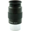 Skywatcher Super Plossl 32mm Eyepiece