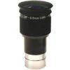 SkyWatcher UWA 2.5mm Planetary Eyepiece -FujiFilm Store skywatcher uwa 2 5mm main