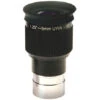 SkyWatcher UWA 5mm Planetary Eyepiece -FujiFilm Store skywatcher uwa 5mm main